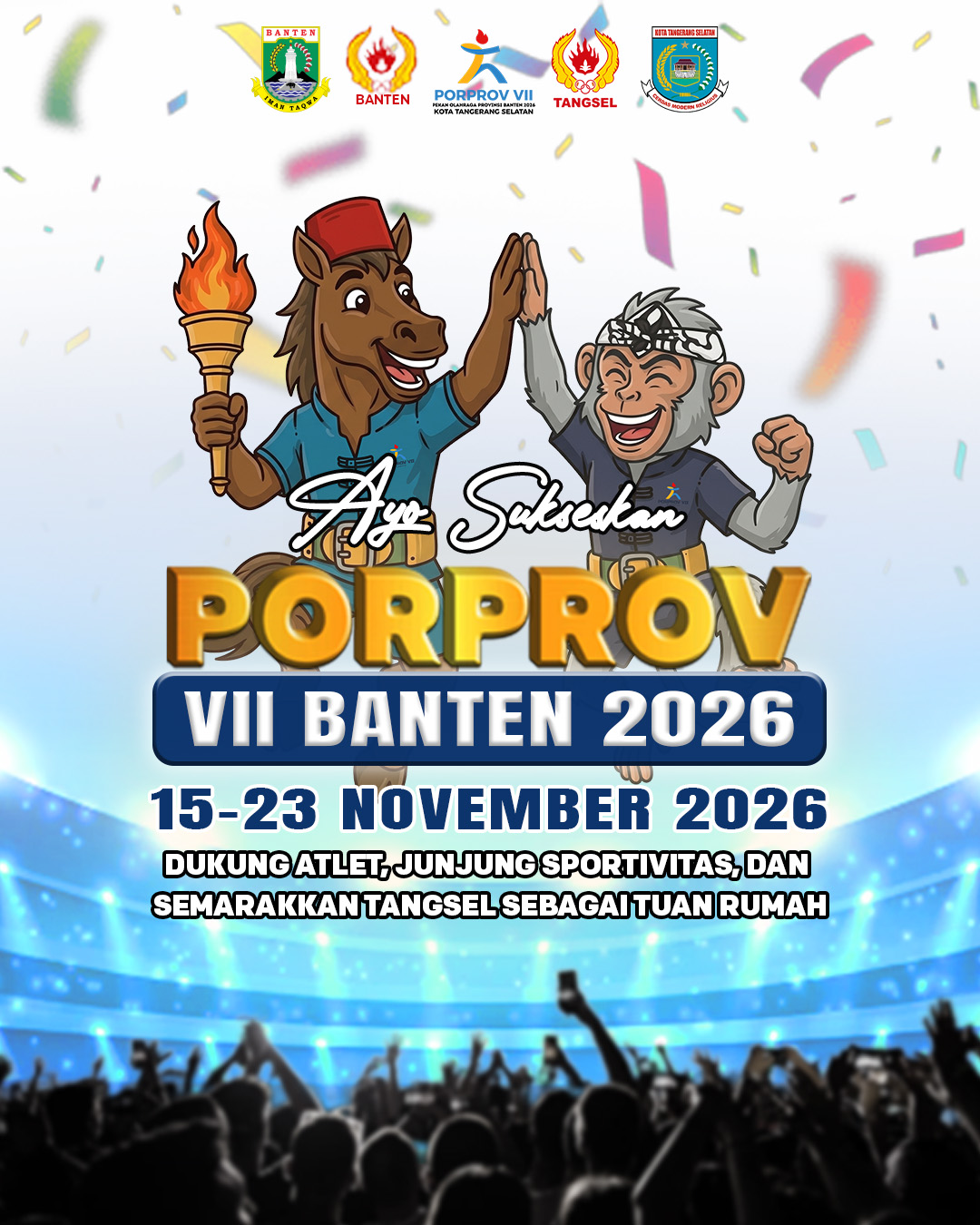 Info Banner